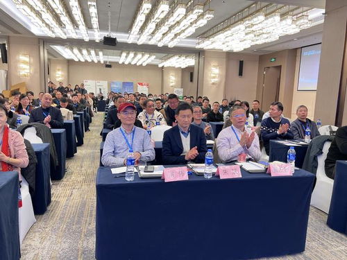 2023嘉興市電氣學(xué)術(shù)年會成功舉辦，促進土木建筑領(lǐng)域技術(shù)交流